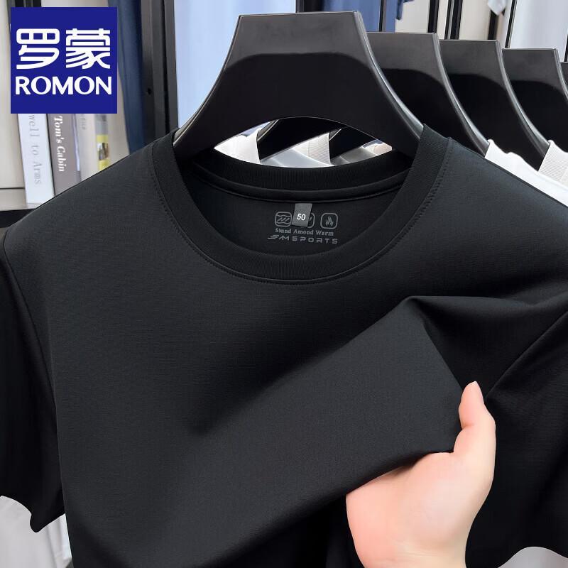 ROMON Men's Round Neck Short Sleeve Cooling T-Shirt