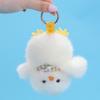 Animal Plush Keyring Featuring Chick Shape With Premium Plush For Girls Decor