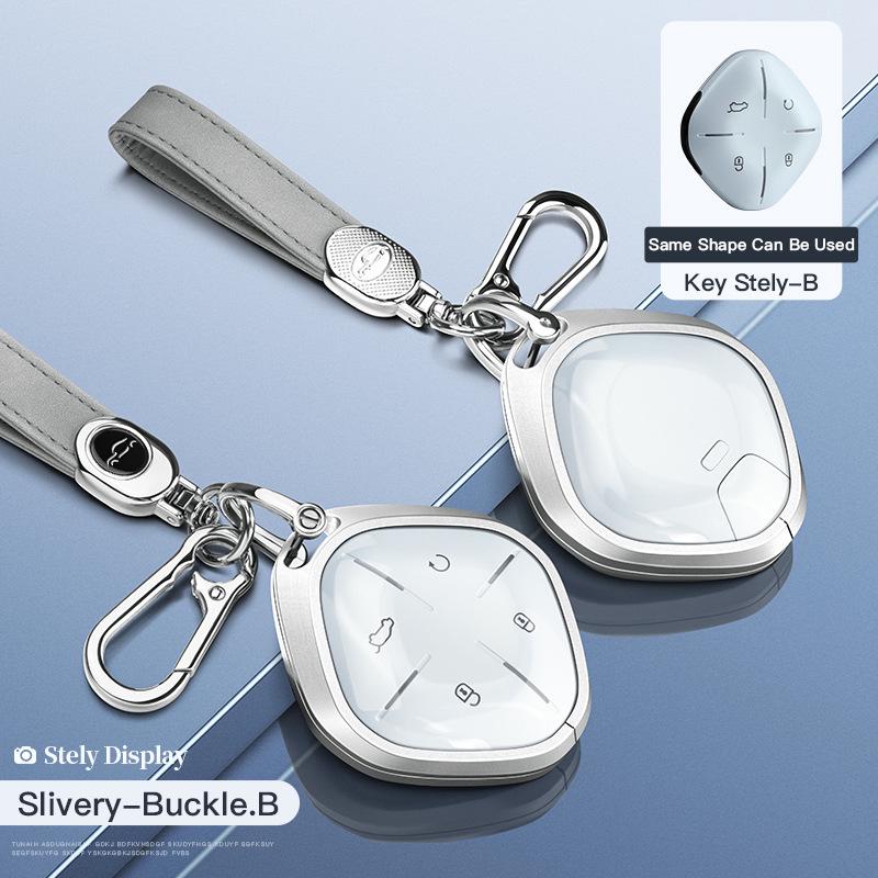 Jetour Traveller and Chery Jetour Shanhai T2 Key Case: Cross-Border E-Commerce Edition
