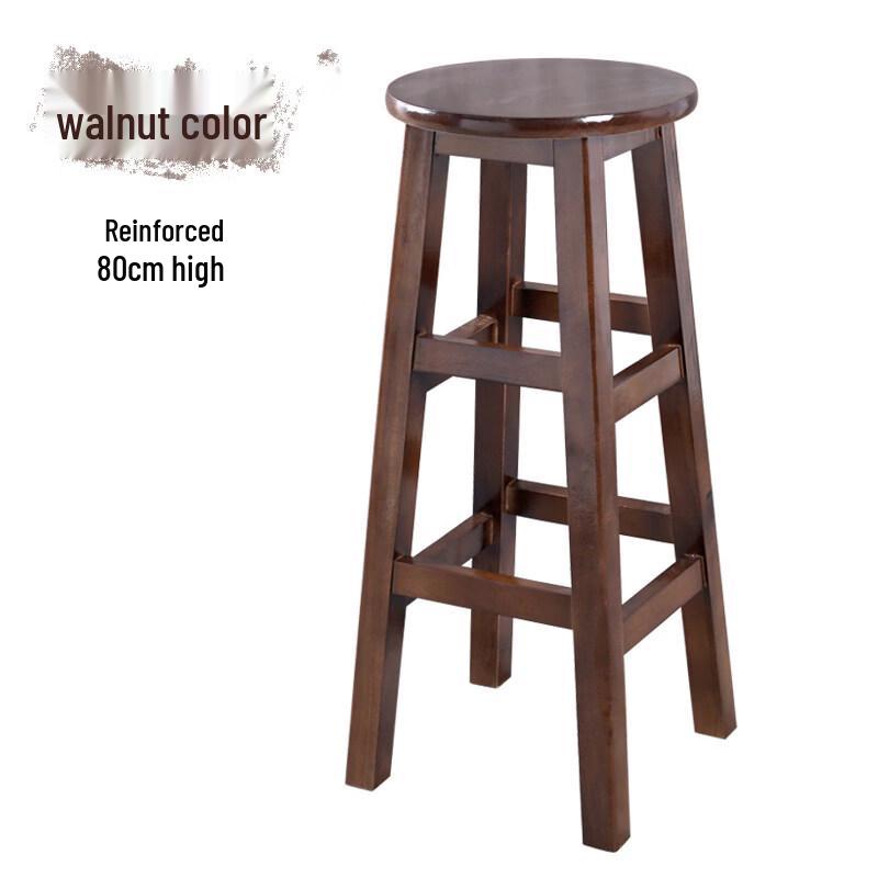 Solid Wood Multi-Use High Stool