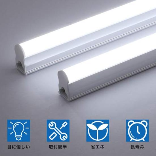 40W LED Fluorescent Light Fixture, Integrated T5 LED Tube, 18W LED, 6000K-6500K Daylight, Ceiling Light, Bar Light, Base Light, 120cm, Fluorescent
