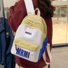 Large-capacity Schoolbag for Female Junior High School Students and High School Students 2025 New Korean Version of Campus Contrasting Backpack Trave
