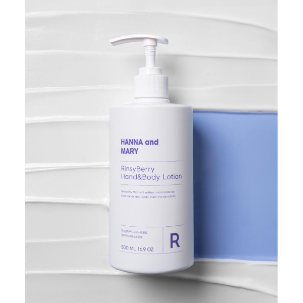 Hannanmary Lindsey Berry Hand Body Lotion 500ml NONE