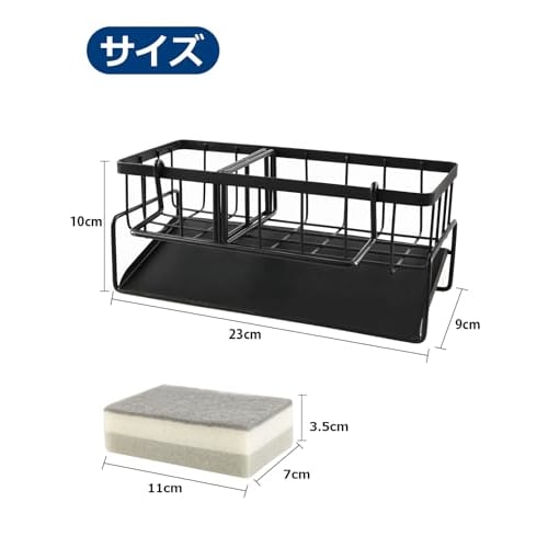 [Latest Model] Rust-Resistant Sponge Holder, Stainless Steel Sponge Rack for Kitchen, Sponge and Detergent Storage, with Movable Divider for Bathroom/