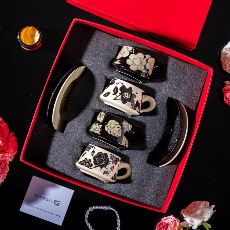 

Duoli Floral Glass Coffee Cup & Saucer Gift Set