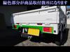 BRIGHTZ Carry Truck DA16T Stainless Steel Plated Tail Panel DA16 DA A16 16 Carry Truck Carry Truck Carry Truck Carry Truck Ultra-Mirror [TRU-MOL-142]