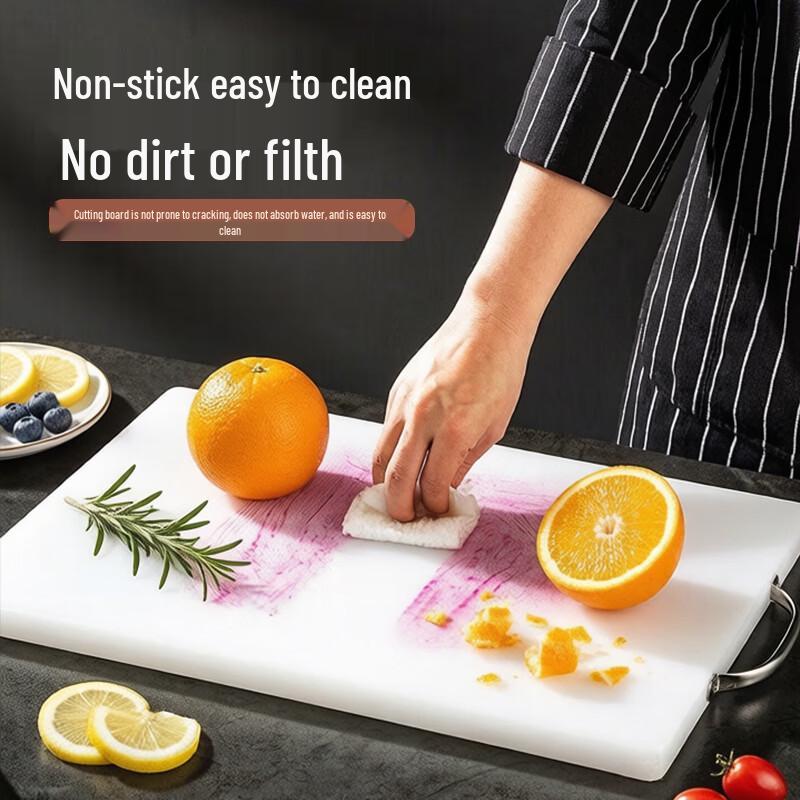 Zhouyue Hengsheng Thickened PE Plastic Cutting Board