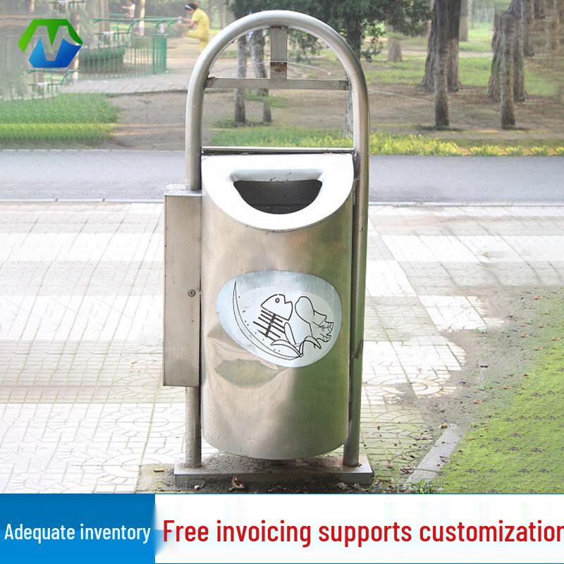 Stainless Steel Outdoor Classified Trash Can