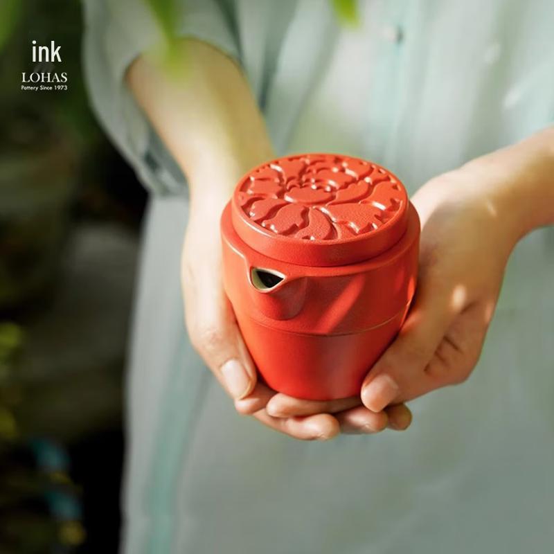 Lubao Huahaoyueyuan Tea Set (1 Pot, 2 Cups)