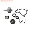 YP250 VP250 YP250R XMAX250 Versity300 Water Pump Repair Kit For Yamaha Majesty 250 Xmax Xcity 250 XC 300