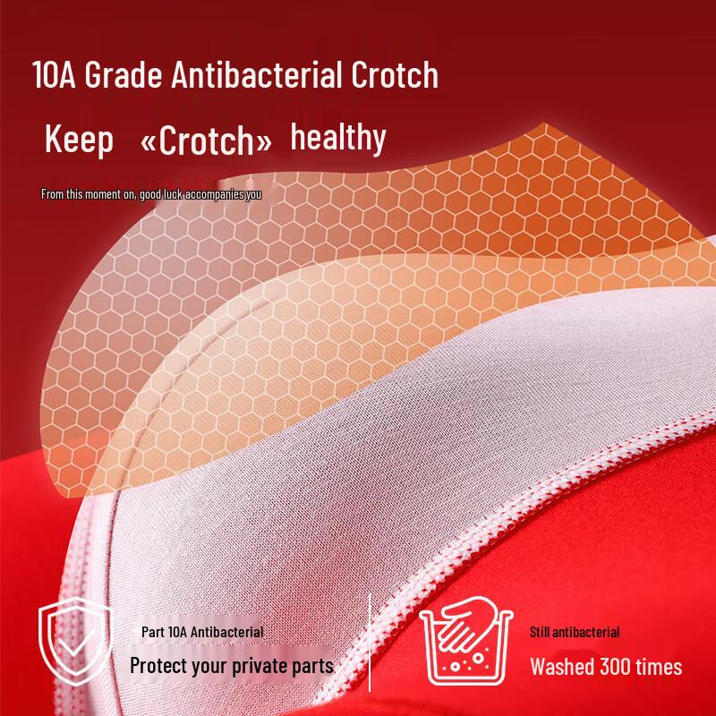 Nanjiren Men's Red Underwear & Socks Gift Set