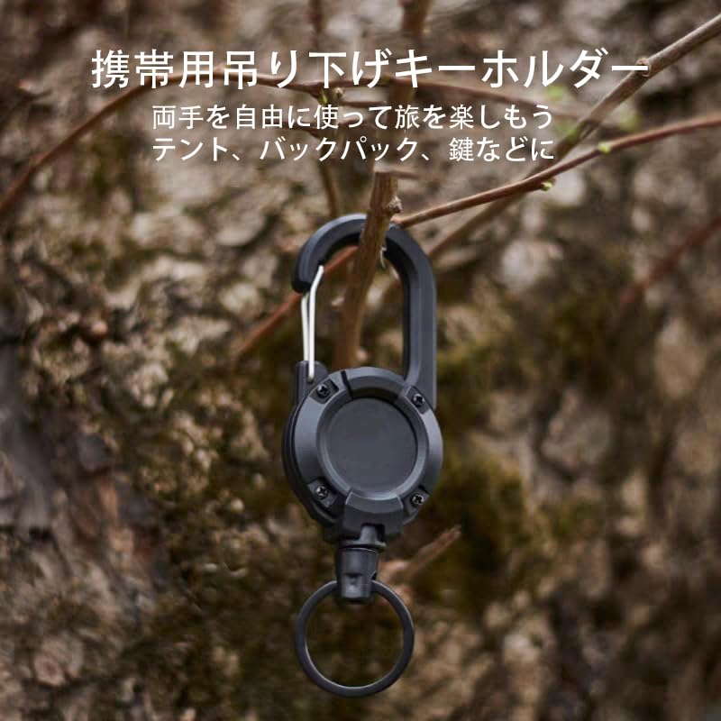 CRAZY SHARK 2 pieces reel keychain powerful carabiner pin-on reel key reel metal wire Maximum 60cm key chain extend Durable Loss prevention