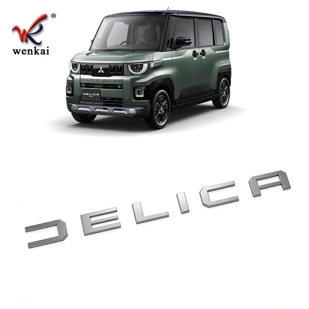 Mitsubishi DELICA MINI Front- & Heck-Logo-Aufkleber für 25 Modelle