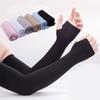 1Pair Arm Sleeves Summer Sun UV Protection Ice Cool Biking Running Fishing Driving Arm Cover Warmers for Men and Women