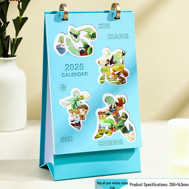 Полый Креативный Настольный Календарь на 2026 год Лошади: Вдохновляющий, Индивидуальный, Отрывной Месячный Календарь для Учебы/Офисного Декора