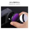 CONCEPT OSMO ACTION6 Filter Set Light Intensity Lens Optical High Protective Nano Water and Stain Easy Type K&F (ND8+ND16+ND32+ND64) - Adjustment,