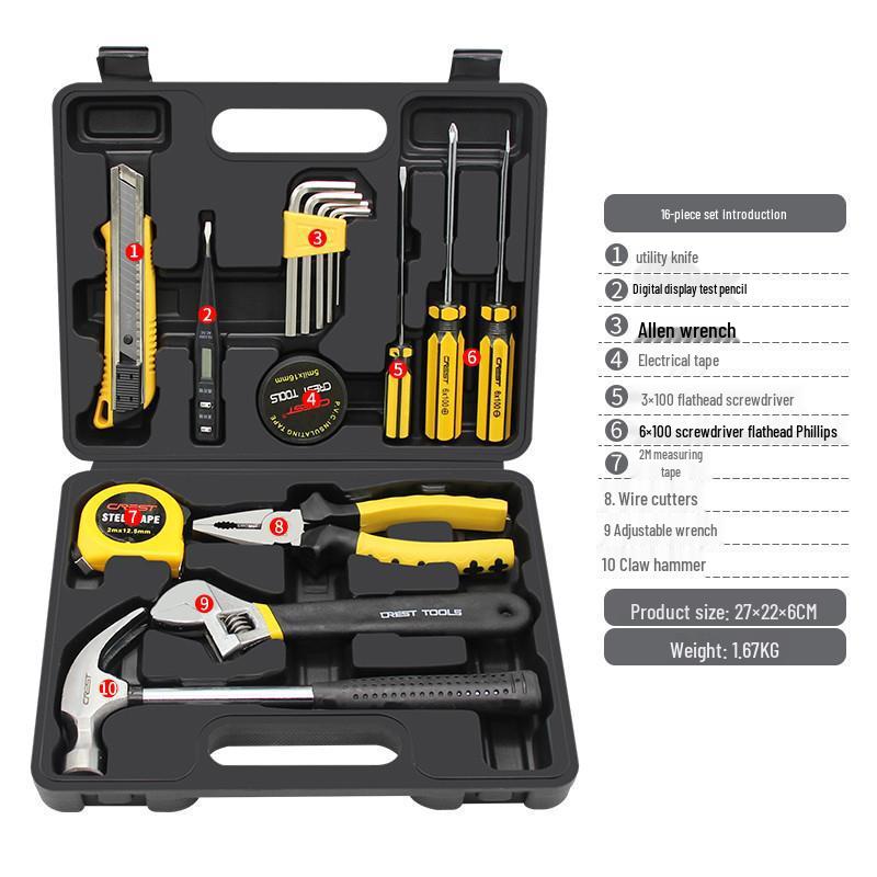 German Multifunctional Household Tool Box Set: Complete Repair Kit with Screwdriver for Small Family Use