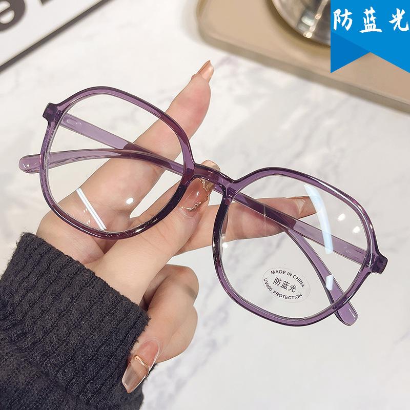New anti-blue mobile phone glasses polygonal eye frame elegant mother Internet celebrity reading glasses