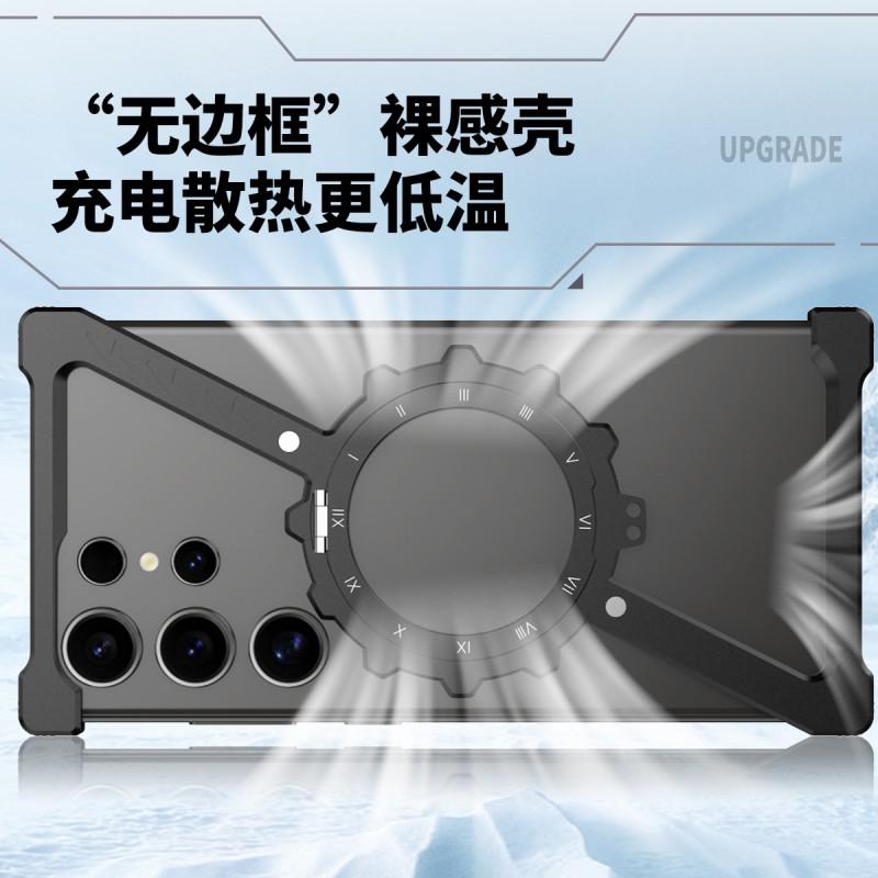 Metallische Magnetische Handyhülle Mit Ständer Galaxy S26 Ultra - Stoßfeste Wärmeableitende Hülle In Schwarz Grau