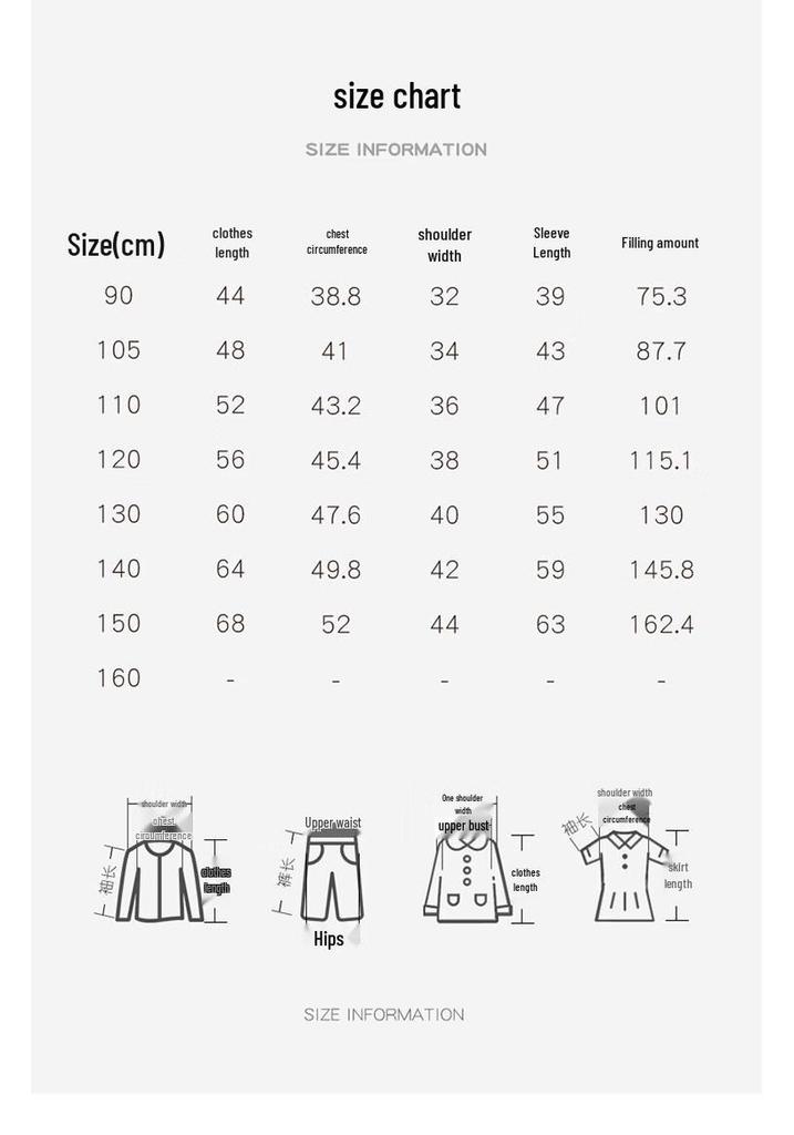 MOMOCO Girls' Stylish Winter Down Jacket
