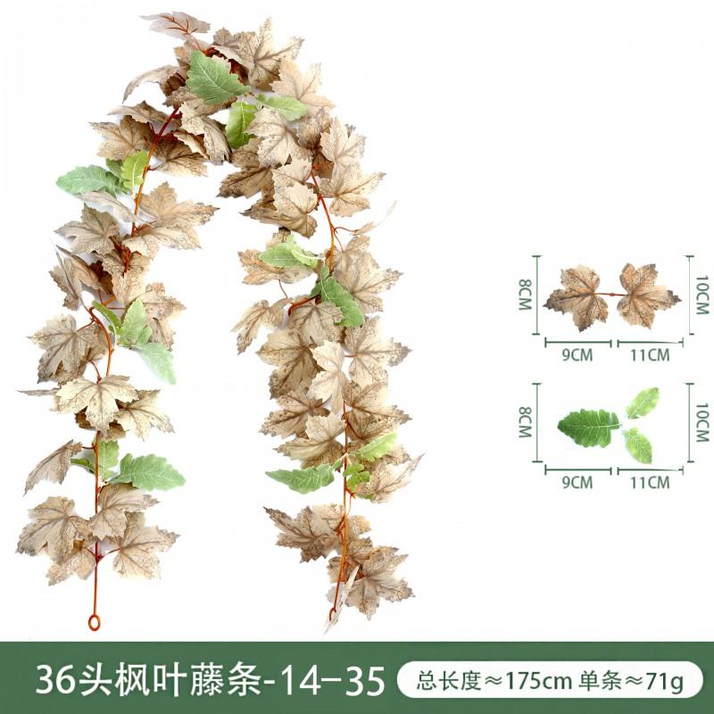 Artificial Maple Leaf Vine Fall Decor Black Leaves Harvest Season Home Decoration Silk Floral Garland