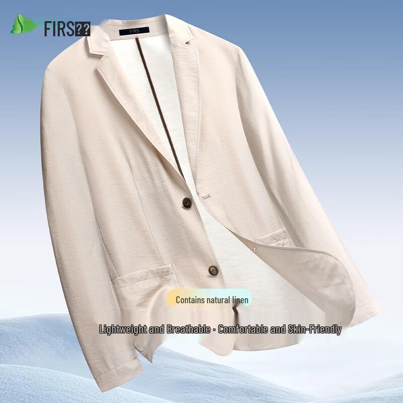 Men's Linen Blend Business Casual Suit Jacket