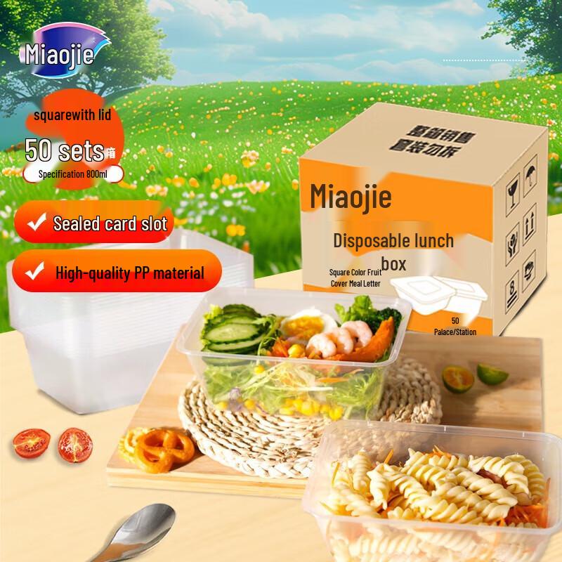 

MIAOJIE Disposable Square Food Containers with Lids, 800ml (50-pack)