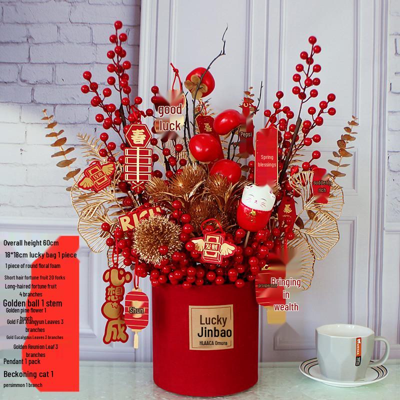 Fortune Fruit Red Berry & Holly Flower Arrangement - New Year Spring Festival Gift