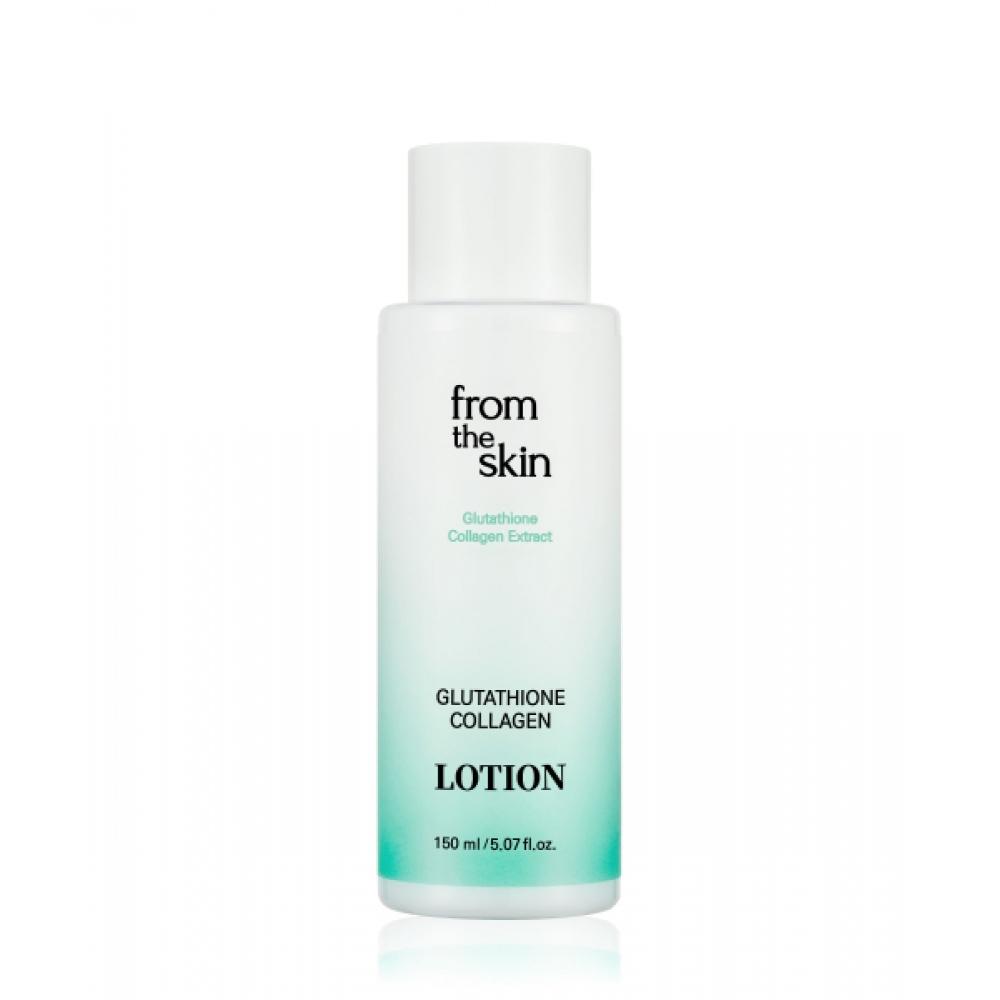 From The Skin Glutathione Collagen Lotion 150ml lotions