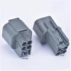 automotive connectors 4 Pin Automotive Connectors PB625-04127 PB621-04120 Male Female Wiring Connector Adapter Wire Docking Socket easy