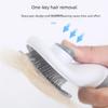 Pet Hair Remover Brush for Dogs And Cats Grooming Tool Puppy Kitten Hair Brush Dog Accessories Cat Comb Pet Supplies