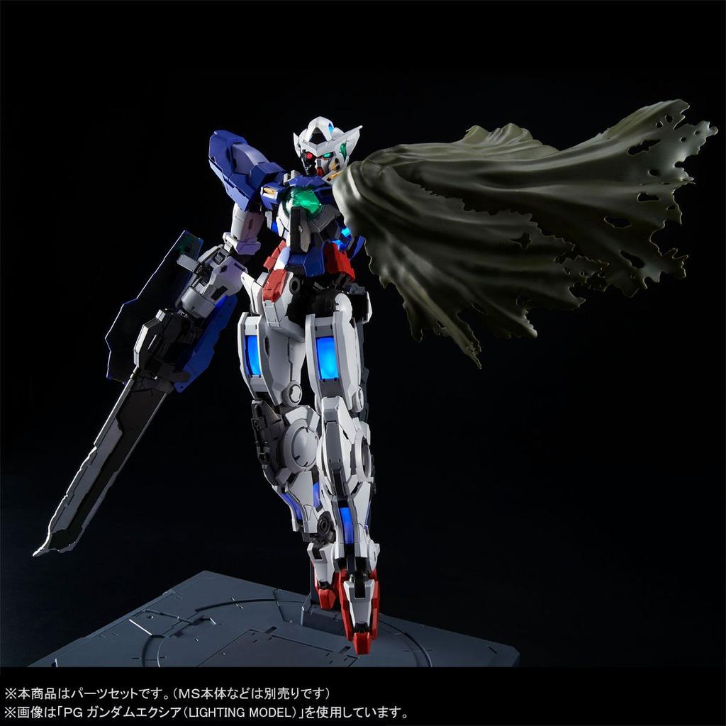 Bandai PG Gundam Exia Repair Parts Set Online Shop 1/60 (Hobby Exclusive)