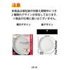 Керамическая терка Kyocera CD-18, Нескользящая терка для дайкона, Нержавеющая, Можно мыть в посудомоечной машине, Сделано в Японии
