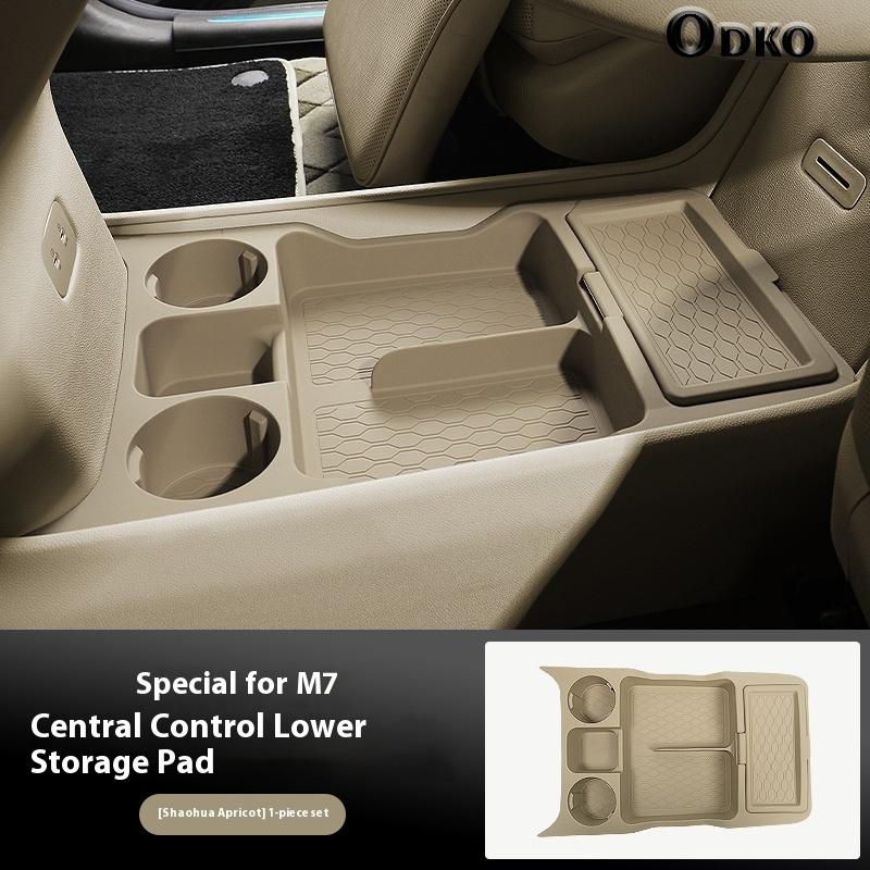 Silicone Storage Box For Aito M7 Ultra Car Dashboard Lower Layer Eyeglass Storage Organizer Car Interior Accessories