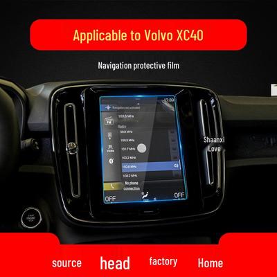 Tempered Glass Screen Protector for Volvo XC40 & V40 - Center Console Film for 25 Models, S60L Car Accessory