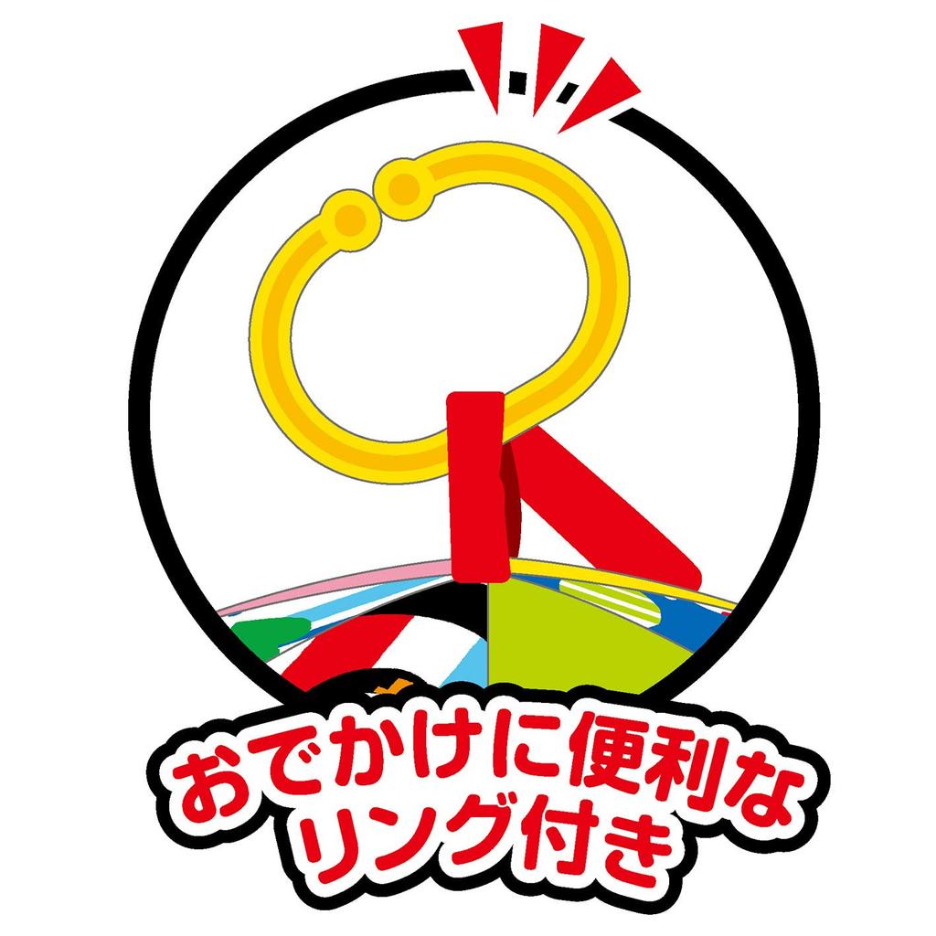 JOYPALETTE Striped Round and Round Going Out Smiling Merry