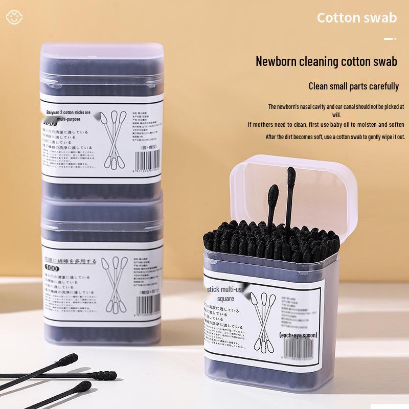 Boxed Japanese Black Cotton Swab Set: Ear Pick & Blackhead Remover, Disposable Double-Ended