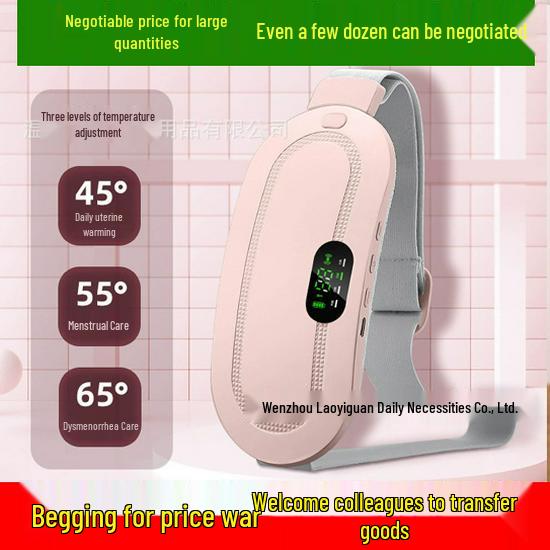 

Intelligent Heating Belt for Menstrual Pain Relief