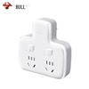 BULL Multi-Functional Power Socket Converter