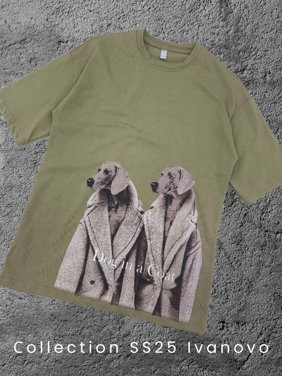 New Year Soyuzmultfilm print oversized t-shirt 4XL