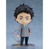 Haikyu   Nendoroid Keiji Akaashi  School Uniform Ver.  Haikyu   