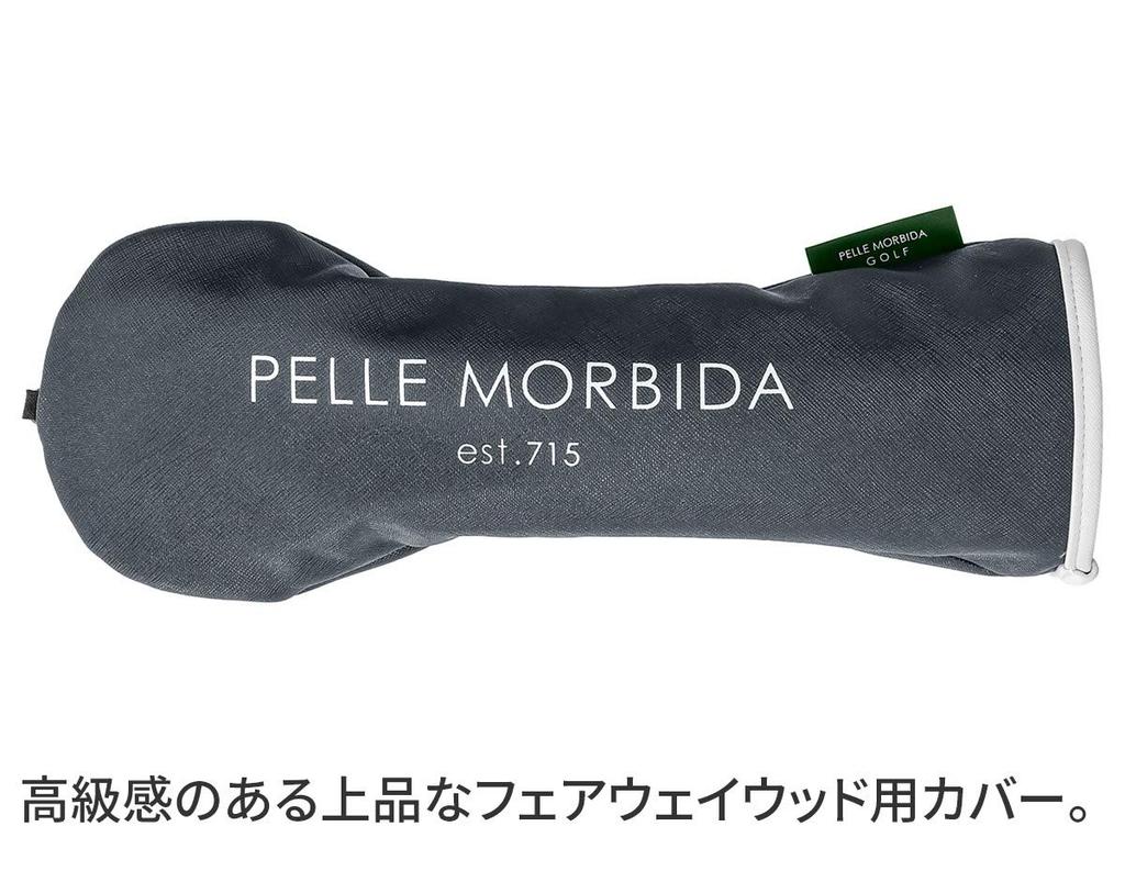 PELLE MORBIDA Fairway Wood PG003TAU Headcover, Taupe,