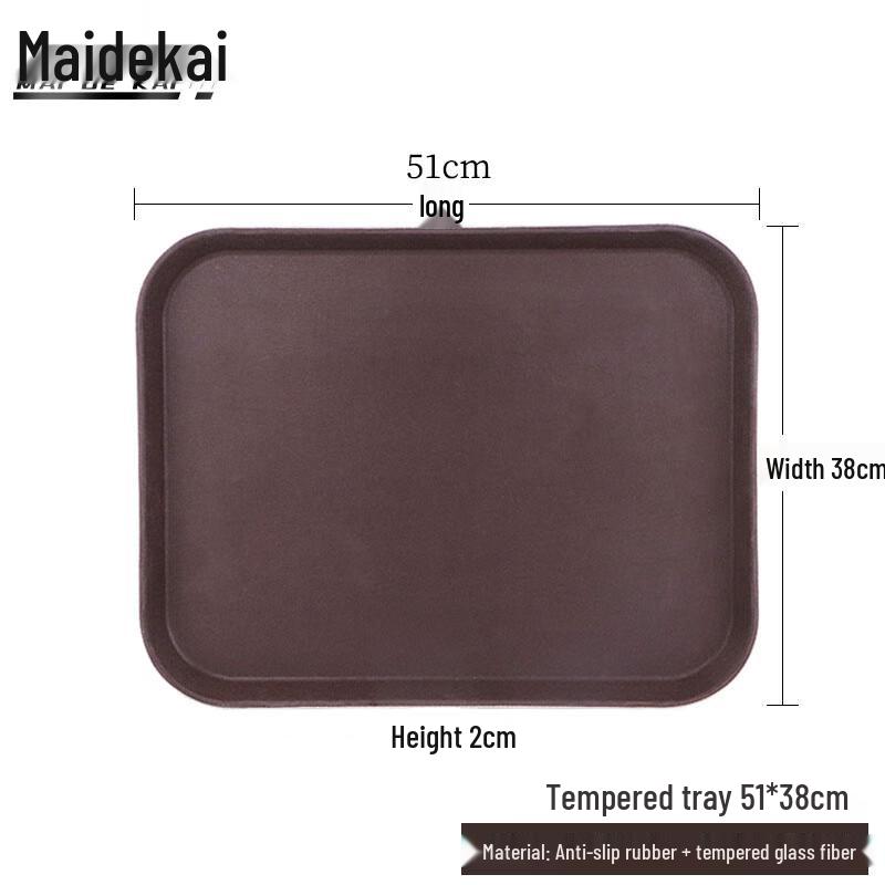 Maidekai Anti-slip Tempered Rectangular Serving Tray 51x38cm