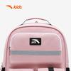 ANTA Kids Large Capacity Waterproof Backpack with Supplemental Bag
