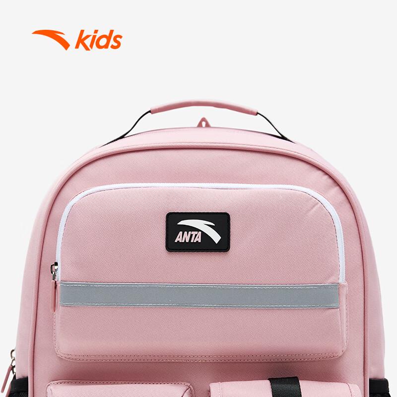 ANTA Kids Large Capacity Waterproof Backpack with Supplemental Bag