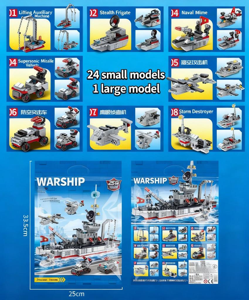 Oversized Military Warship Destroyer Ship Assembly Model 6In1 Multi Form Combination Building Blocks Boys Toy Birthday Gift
