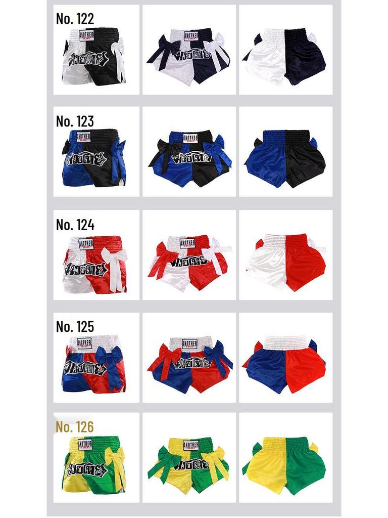 ANOTHERBOXER Unisex Boxing Training Shorts: Kickboxing, Sanda, Muay Thai Pants