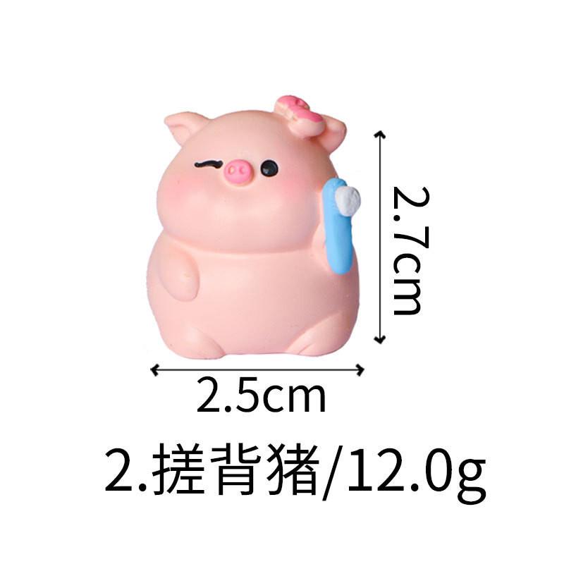 6Pcs/set Creative Cute Study Piggy Doll Miniatures Resin Animal Ornaments DIY Fairy Garden Decoration Micro Landscape