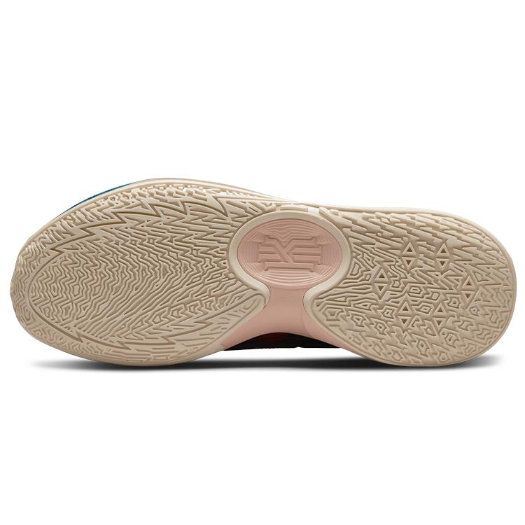 Nike Kyrie Low 5 Ep 'Light Madder Root' DJ6014-800