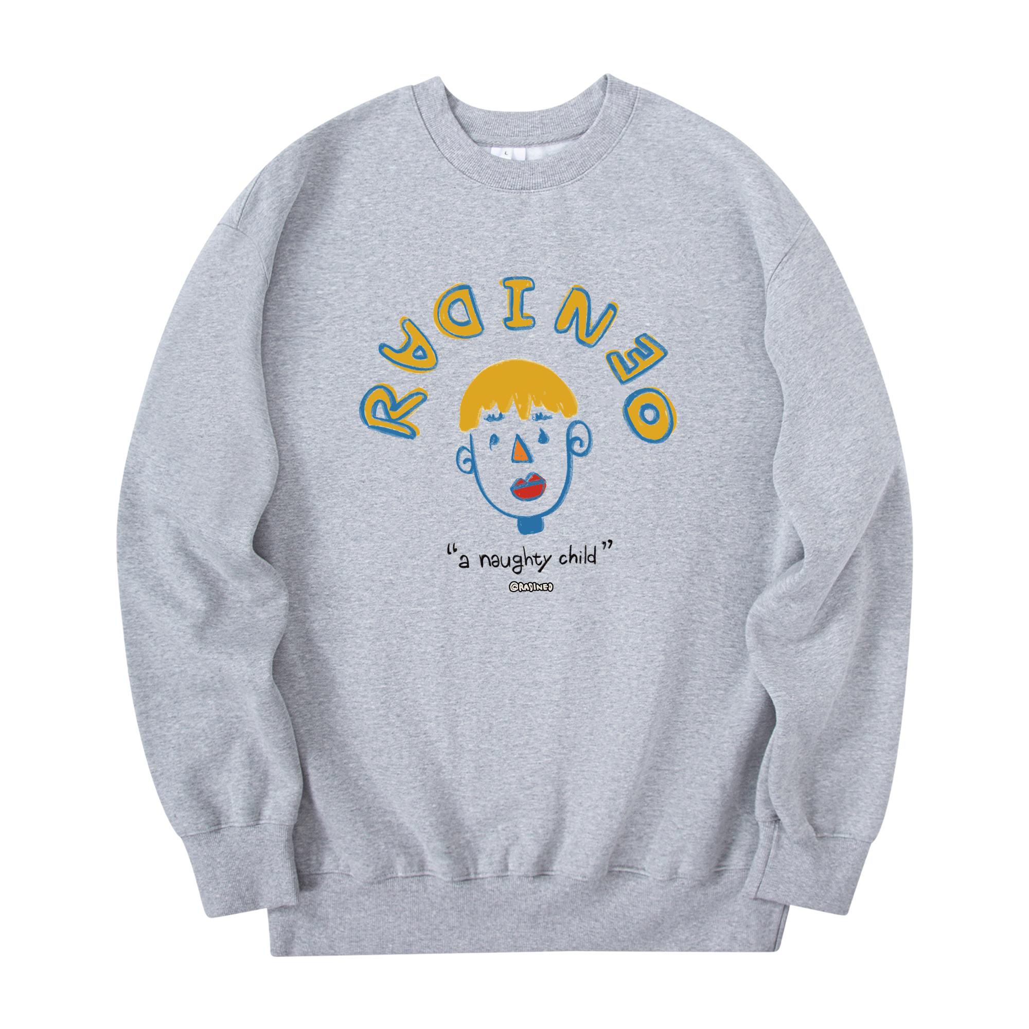 Radineo Nutty Sweatshirt Gray Gray (Gray)/Xl